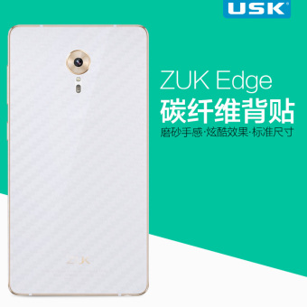 Gambar Edge carbon fiber transparent ultra thin matte protective film back film