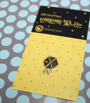 Gambar Exo zhou bian model tanda stiker radiasi ponsel