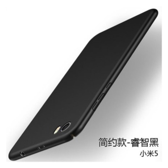 Gambar For Xiao mi Mi 5 360 degrees Ultra thin PC Hard shell phone case(Black)   intl