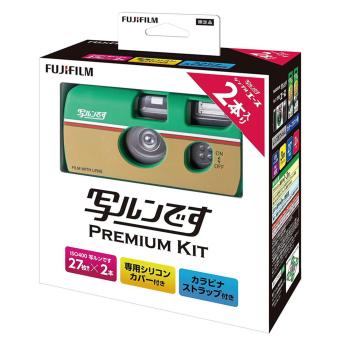 Fujifilm Disposable Camera QuickSnap Premium Kit Kamera Pocket  