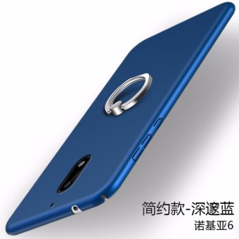 Gambar Full Phone Bady Protection PC With Ring Back Cover For Nokia 6(Blue)   intl