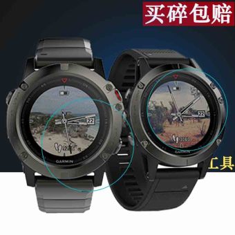 Gambar Garmin fenix5 fenix5s menonton baja pelindung layar