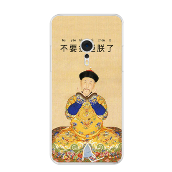 Gambar Gaya Oriental M1 Aneh Tapi Lucu Casing HP Nuts Casing Palu