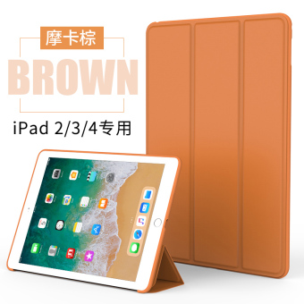 Gambar Gelombang Korea ipad4 silikon all inclusive datar anti Drop shell pelindung lengan