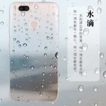 Gambar Girl s men s XIAOMI five protective case phone case