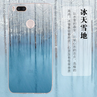 Gambar Girl s men s XIAOMI five protective case phone case
