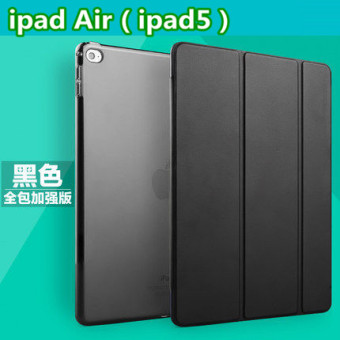 Gambar Gomi a1474 a1475 ipad apple lengan pelindung