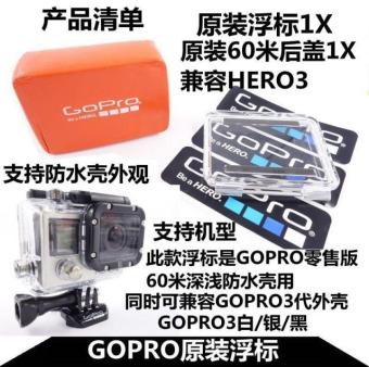 Gambar GoPro Hero5 Pelampung Modul