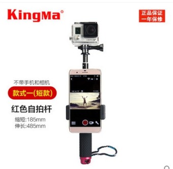 Gambar Gopro hero5 4k tahan air self timer self timer tuas olahraga kunci