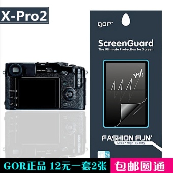 Gambar Gor x pro2 x pro2 protective film camera screen film
