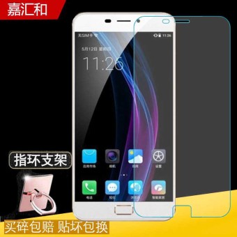 Gambar Gree g0215d ponsel layar penuh pelindung layar baja