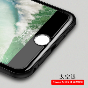 Gambar Han xi iphone6s logam apel kunci identifikasi sidik jari stiker