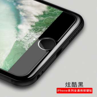 Gambar Han xi iphone6s logam apel kunci identifikasi sidik jari stiker