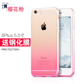 Gambar Hao keren 6 splus iphone6plus apel telepon shell