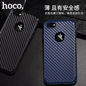 Gambar Hao keren 7plus serat karbon merayap penurunan resistensi lengan pelindung ponsel cangkang pelindung