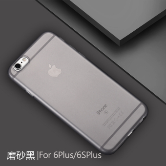 Gambar Hao keren iphone6 6plus matte apel shell telepon lengan pelindung