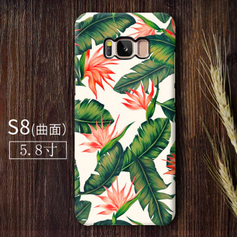 Gambar Hijau daun S8 S8 sastra matte Hard shell telepon ponsel cangkang pelindung