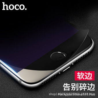 Gambar HOCO iphone7 7 plus pet flexible steel glass front film