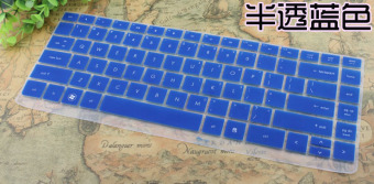 Gambar HP 4330 S 4331 S 4340 S 4430 S 4431 S 4436S keyboard laptop debu pelindung layar pelindung