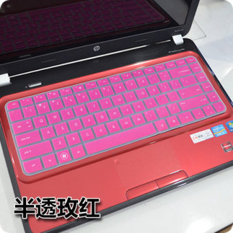 Gambar Hp cq43 101tx 103tu notebook keyboard komputer penutup film pelindung