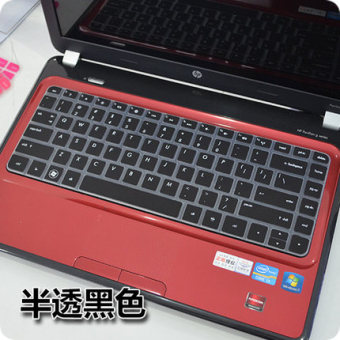 Gambar Hp cq43 101tx 103tu notebook keyboard komputer penutup film pelindung