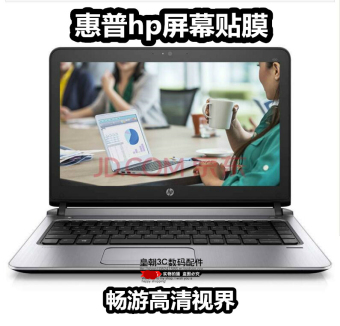 Gambar Hp g3 high definition anti reflektif blue film film pelindung layar film