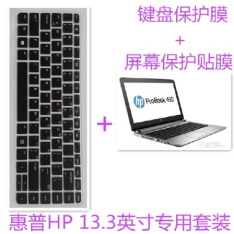 Hp G3 laptop membran Keyboard