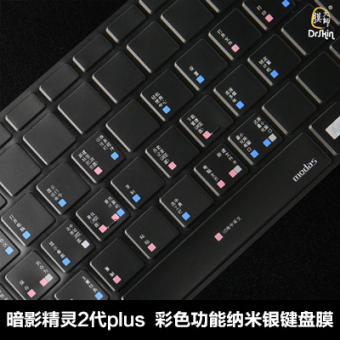 Hp notebook pelindung layar pelindung membran keyboard komputer