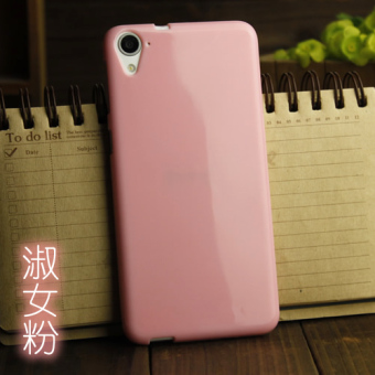 Gambar Htc desire826 htc826w htc826d htc826t shell telepon set ponsel