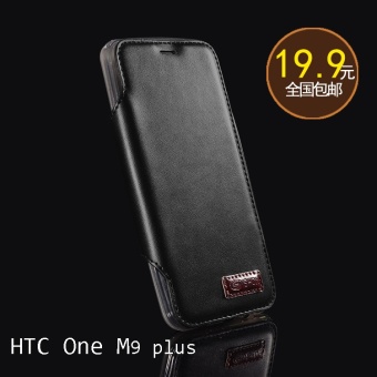 Gambar Htc htcm9 m9 flip pemegang kartu ponsel cangkang pelindung shell ponsel