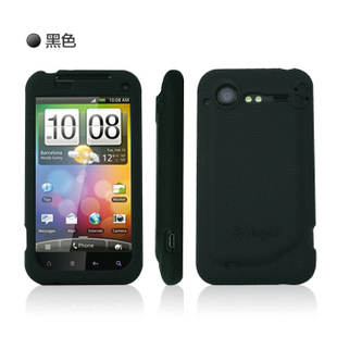 Gambar Htc s710e g11 g11 semua termasuk merek populer dari soft shell shell ponsel