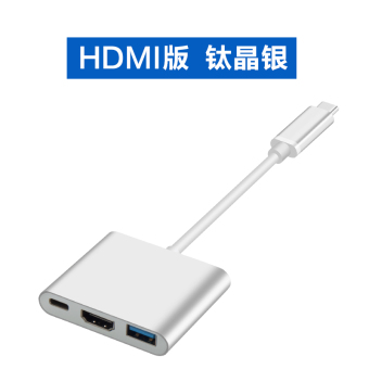 Gambar Huawei 4K ke HDMI Xiaomi Apple notebook komputer video converter