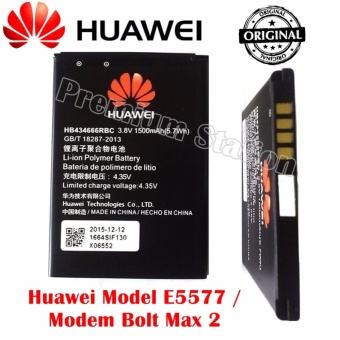 Antena Yagi Txr 175 Dual Driven Modem Huawei E5577 Mifi 4g 