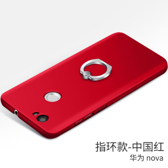 Gambar Huawei caz al10 merek populer all inclusive keras shell shell telepon