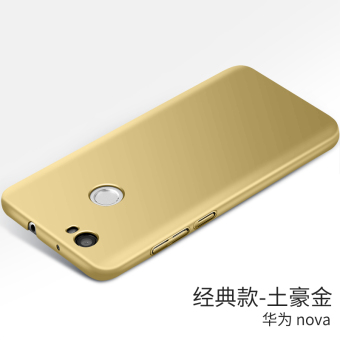 Gambar Huawei caz al10 merek populer all inclusive keras shell shell telepon