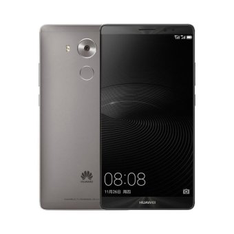 Huawei Mate 8 Dual SIM - 64GB - Gray  