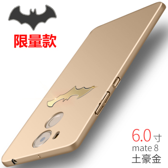 Gambar Huawei mate8 m9 merek populer matte cangkang keras ponsel shell