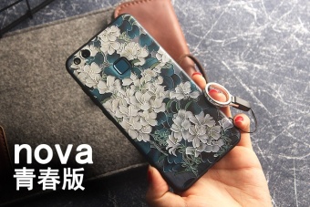 Harga Huawei Nova2plus menjatuhkan Drop shell handphone shell Online
Terbaru