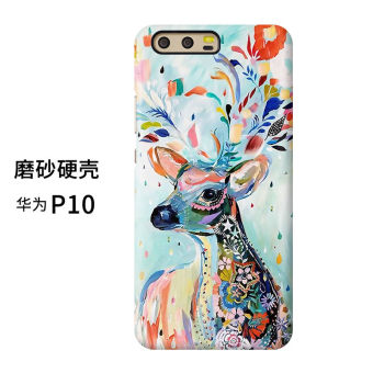 Gambar Huawei p10 silikon dicat rusa soft shell handphone shell