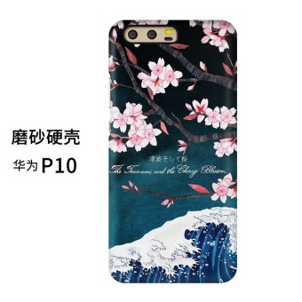 Gambar Huawei p10 silikon Jepang bunga timbul soft shell handphone shell