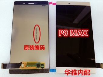 Gambar Huawei p8max dav 703l p8max dalam dan di luar salah satu perakitan layar sentuh