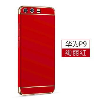 Gambar Huawei p9 p9 perempuan merek populer lanyard shell ponsel shell