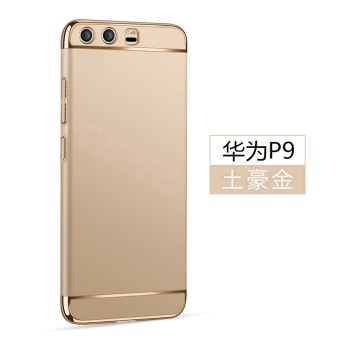 Gambar Huawei p9 p9 perempuan merek populer lanyard shell ponsel shell