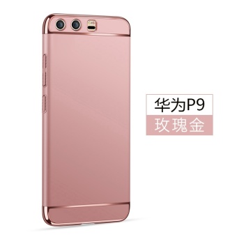 Gambar Huawei p9 p9 perempuan merek populer lanyard shell ponsel shell