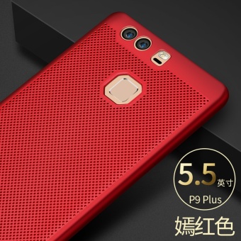 Gambar Huawei P9 P9 p9plus pendinginan ultra tipis anti Drop pelindung lengan handphone shell