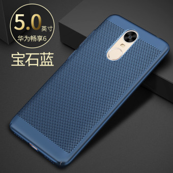 Jual Huawei pendinginan berongga kerak handphone shell Online Terbaru