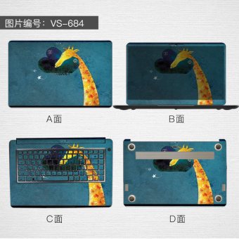 Gambar Huawei set lengkap stiker stiker komputer notebook foil