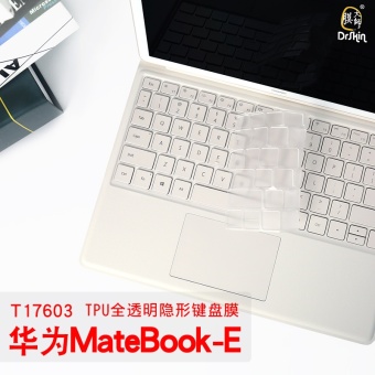 Gambar Huawei transparan komputer notebook keyboard pelindung layar pelindung keyboard pelindung layar layar pelindung layar yang