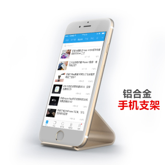 Gambar Huawei v8 desktop video dukungan dudukan telepon
