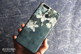Jual Huawei V9 V9 kepribadian baru lanyard merek Drop handphone shell
pelindung lengan Online Murah